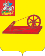 Герб Газопровод
